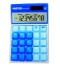 Wholesale calculator