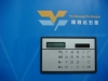 Wholesale calculator