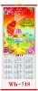 Wholesale color printed calendar WH-718