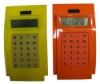 Wholesale calculator