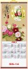 Wholesale custom calendar 2012