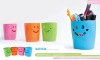 Wholesale smiley face pen container