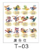 Wholesale calendar CC--296