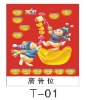 Wholesale calendar CC--294