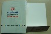 Wholesale folder