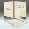 Wholesale Colourful book folder