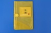 Wholesale pvc document bag with button