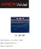 PVC Water-proofind Card Holder