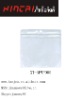 Wholesale PVC Water-proofind Card Holder