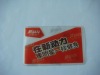 high-quality cutting sleeve ( ethylene bag )