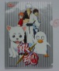 PP file folder