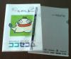 Wholesale File Folder
