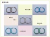 Wholesale Plated Book rings