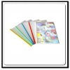 Wholesale PP report cover
