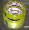 Wholesale stationery bopp adhesive tape