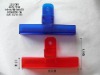 Wholesale stationery