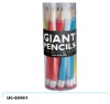 Wholesale Pretty promotional gift of Giant Pencil