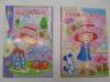 coloring top model book