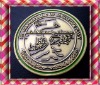 Wholesale METAL PIN, metal badge