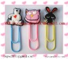Wholesale animal shape pvc paper clips