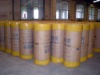 Wholesale BOPP Packaging Tapes/BOPP Jumbo Rolls