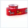Wholesale DIY carton sealing stationery tape