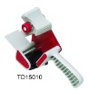Wholesale Tape dispenser (BSCI supplier)