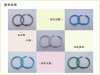 Wholesale Factory made Book rings