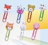 Wholesale PAPER CLIPS