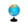 Wholesale Plastic globe