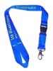 Wholesale Printed Lanyard