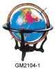Wholesale globe