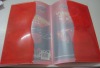 PVC BOOK COVER