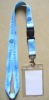 Wholesale ID lanyard