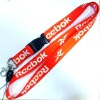 Wholesale printed lanyard