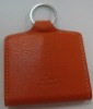 pu leather key chain