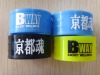 Wholesale Tennis OverGrip Ring