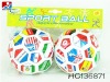 Wholesale toy ball HC136871