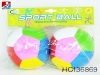 Wholesale 5 inch sport ball HC136869