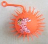 yoyo ball