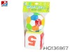 5 inch sports ball HC136867