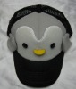 Children cap