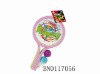 Wholesale toy tennis racket set,kid badminton racket,plastic funny racket set