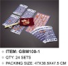 Wholesale bingo set