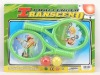 Wholesale children's tennis racket toys