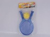 Wholesale kid's tennis racket