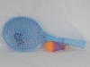 Wholesale kid's tennis racket