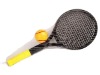 Wholesale Tennis Racket