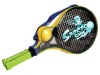 Wholesale Tennis Racket