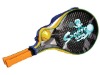 Wholesale Tennis Racket